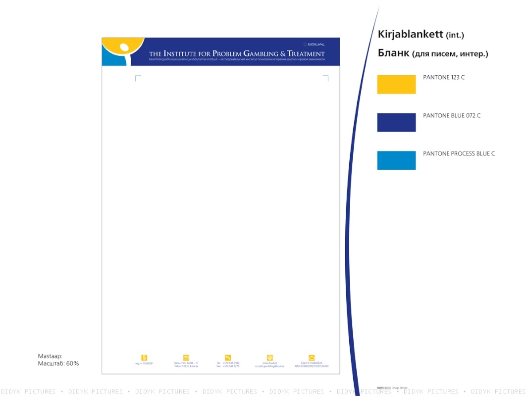 Brandbook